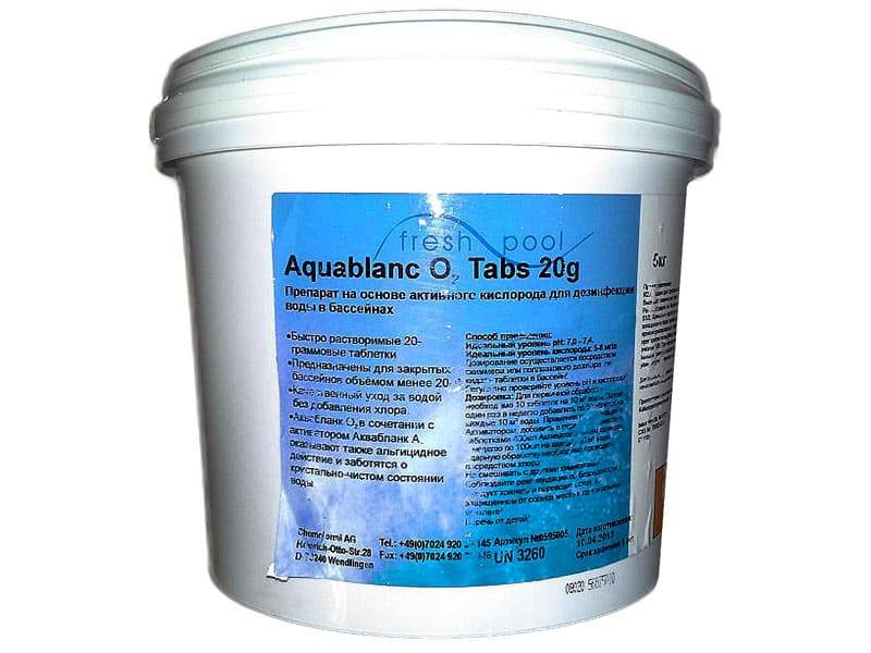 Coagulants pour la purification de l'eau dans la piscine: comment choisir + règles d'utilisation