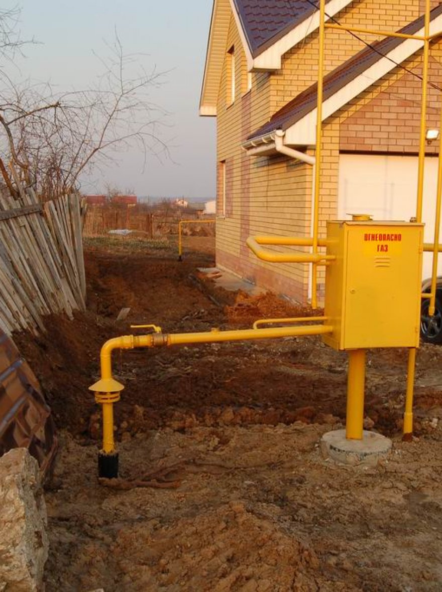 Appareil et installation d'alimentation en gaz interne à la maison | chauffage maison et appartement