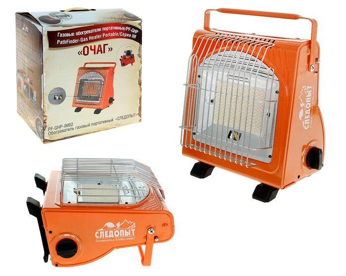 Quel est le meilleur chauffe-tente ?