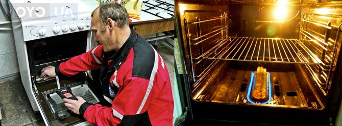 Que faire si la chaudière à gaz s'éteint constamment