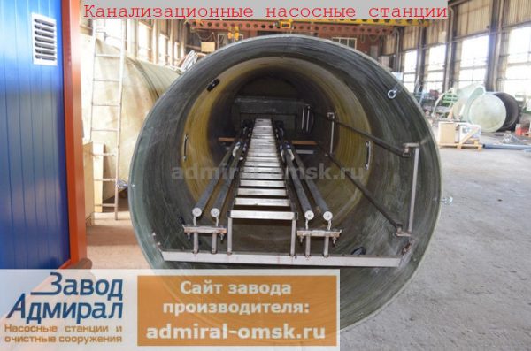 Quelle capacité pour une fosse septique est-il préférable de choisir + comment la fabriquer soi-même