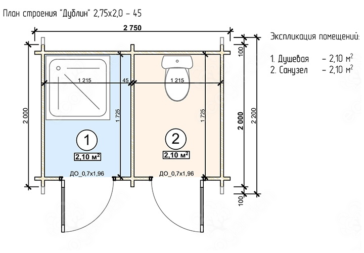 Dessins de toilettes en bois pour chalets d'été