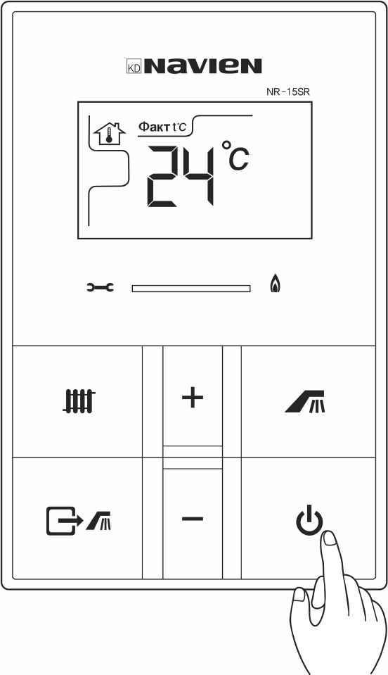 Erreurs de chaudière à gaz Navien: décodage du code de panne et moyens de résoudre les problèmes