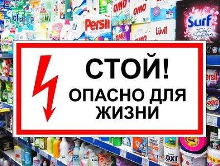 Tablettes lave-vaisselle à faire soi-même : tour d'horizon des meilleures "recettes" maison