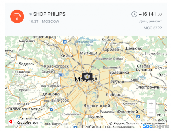 Présentation du robot aspirateur Philips SmartPro Easy FC8794 : vous pouvez oublier le balai et la vadrouille !