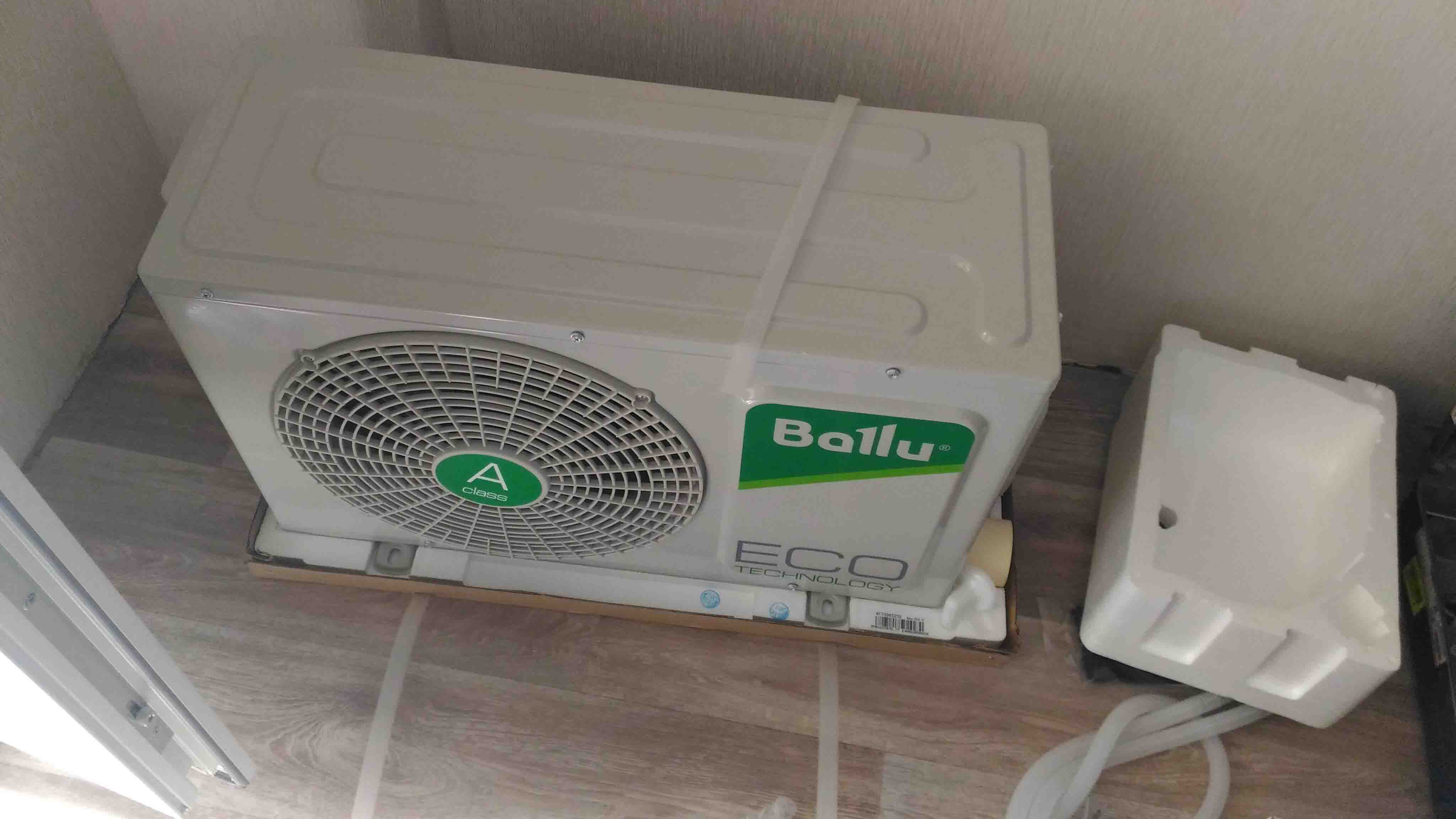 Système split ballu bsvp-09hn1