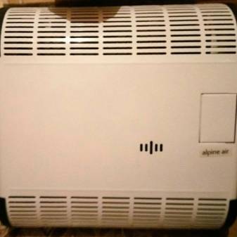 Convecteurs à gaz sur gaz en bouteille - avis et avis