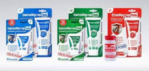 L'utilisation de mastic dans l'installation et la réparation de systèmes de chauffage