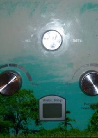 Avis sur les geysers Oasis