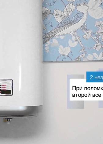 Comment vidanger l'eau d'une chaudière - instructions