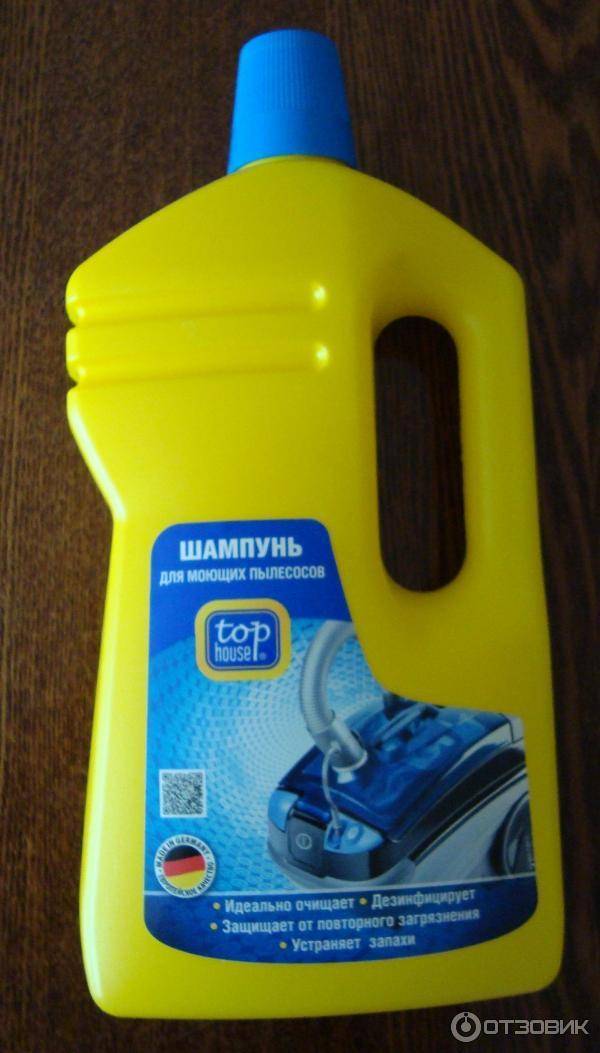 10 meilleurs aspirateurs de lavage