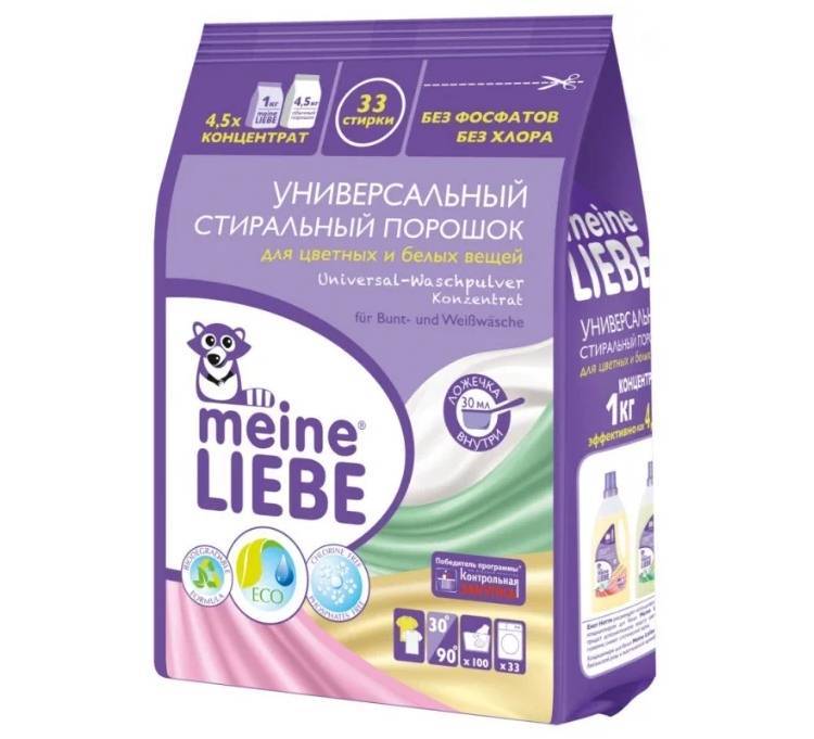 Tablettes Bio Myo (Biomio) pour le lave-vaisselle: avis clients, avantages et inconvénients, règles d'utilisation