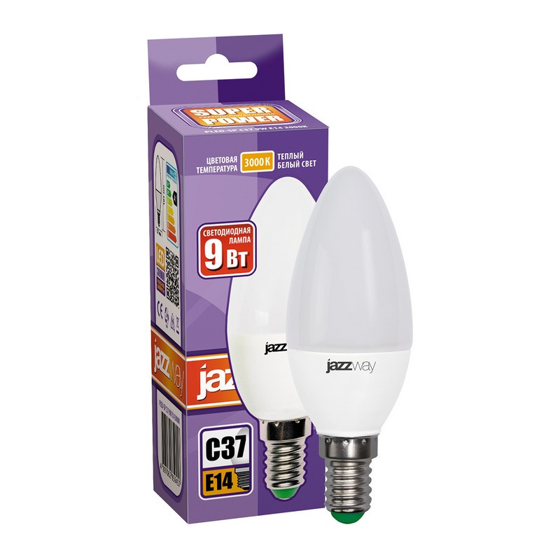 Jazzway - fabricants de lampes LED