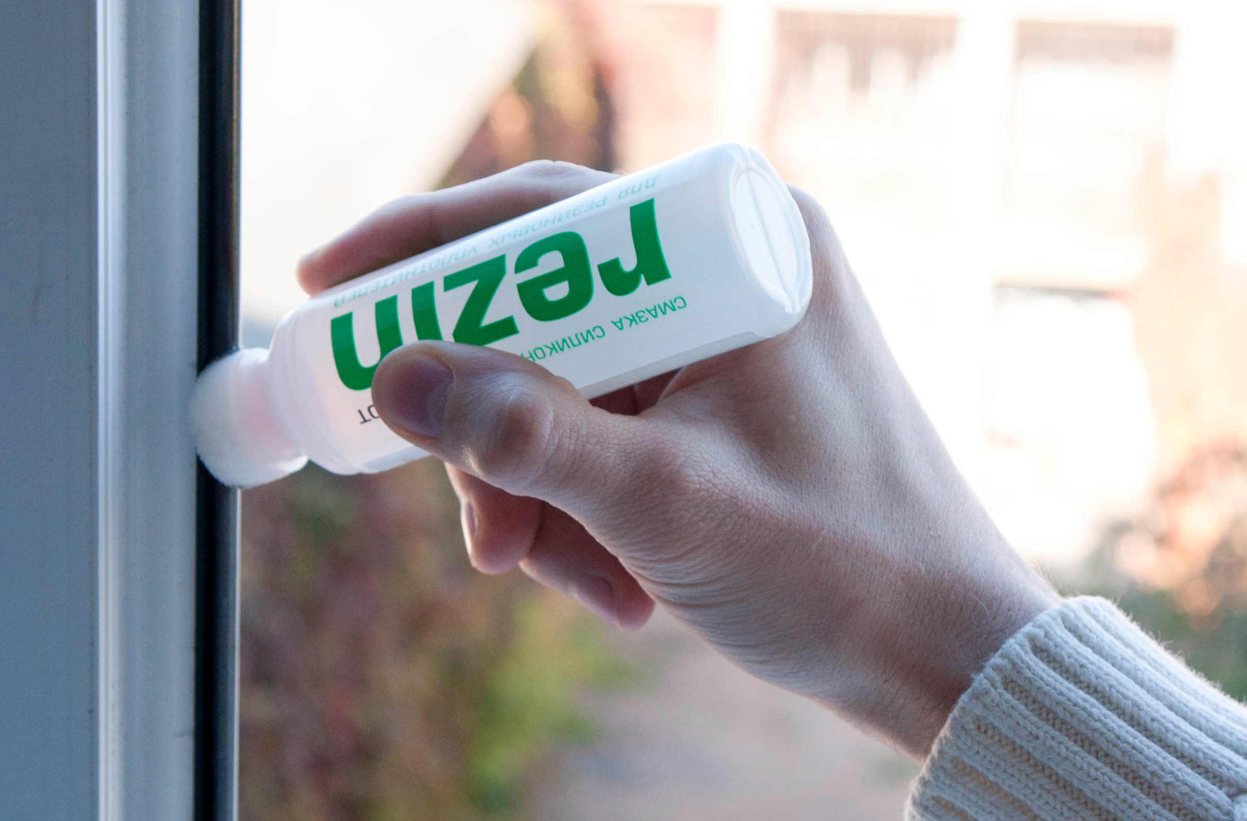 Quel devrait être le soin des fenêtres en plastique