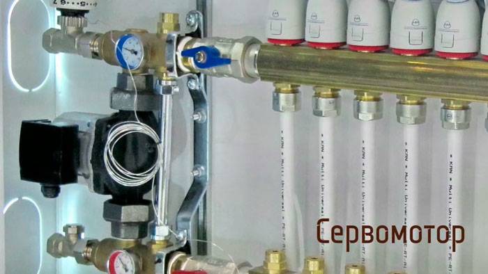 Plinthes chauffantes infrarouges