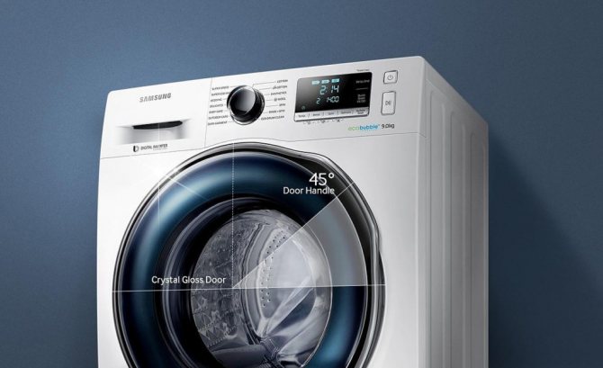 Vue d'ensemble des machines à laver Samsung