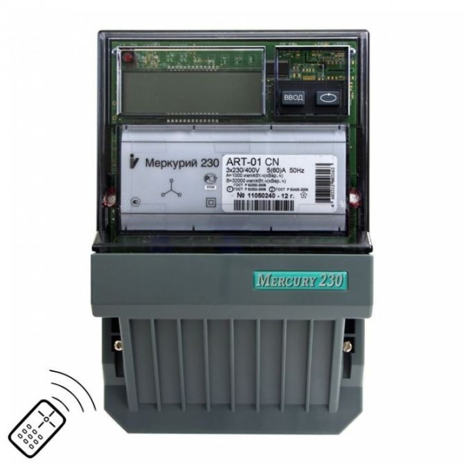 Remplacement d'un compteur électrique dans un appartement et dans une maison particulière : les spécificités du remplacement d'un appareil de comptage