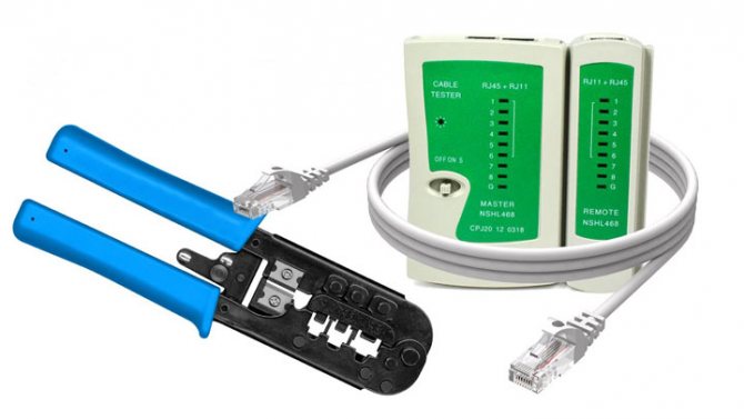 Comment connecter une prise Internet : un guide d'installation étape par étape