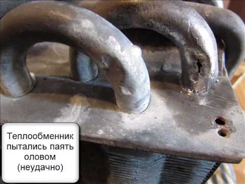 Choisir un échangeur de chaleur pour un geyser