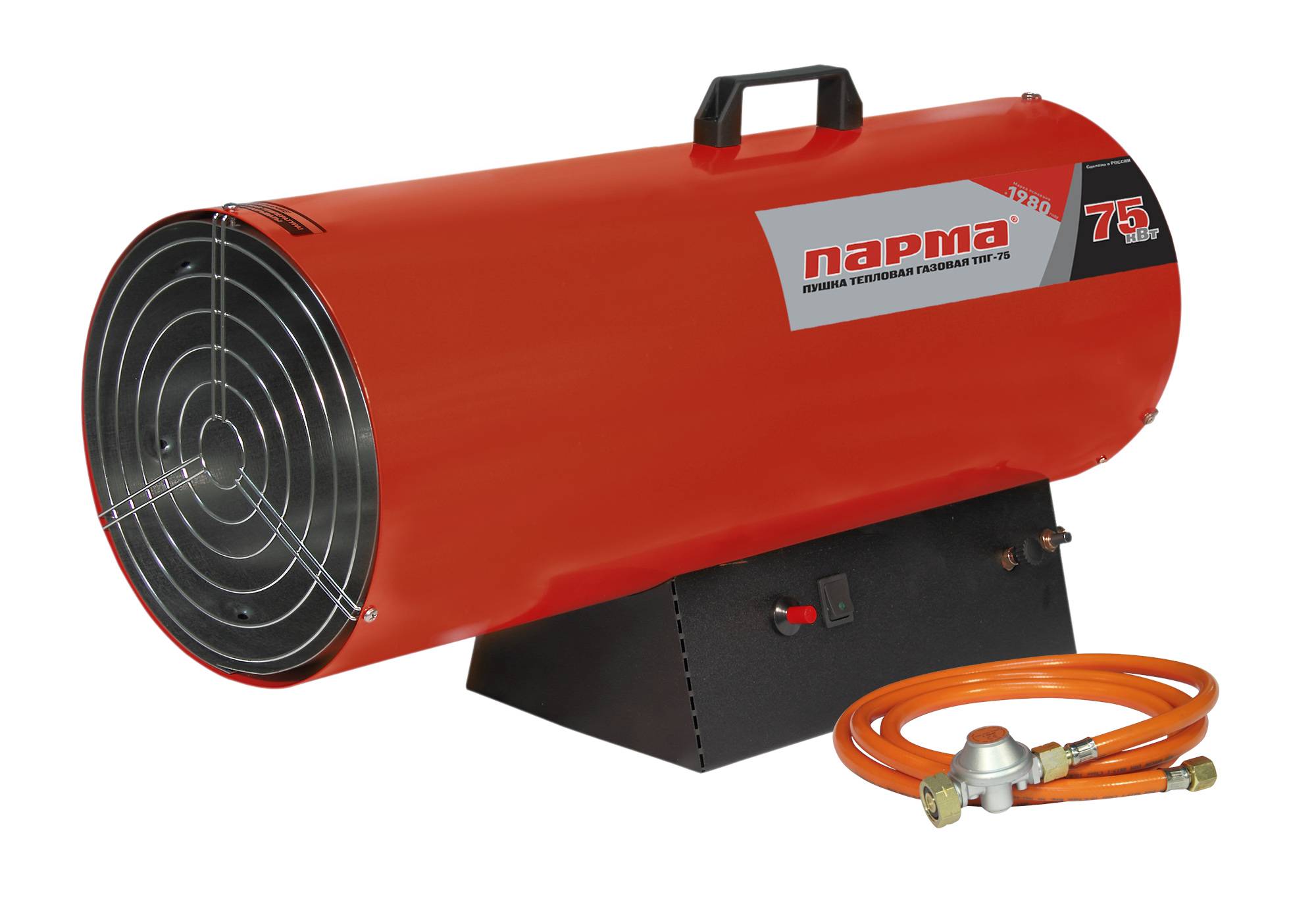 Pistolet à gaz pour chauffer un garage ou des locaux d'habitation - où acheter et comment choisir avec prix et avis