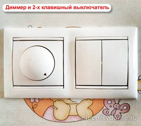 Qu'est-ce qu'un gradateur et comment ça marche: le dispositif et le principe de fonctionnement d'un gradateur typique