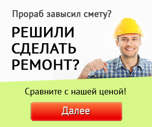 Aperçu des méthodes de chauffage efficaces