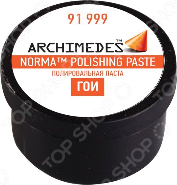 Procédés de raccordement de conduites de gaz et procédés de scellement de joints