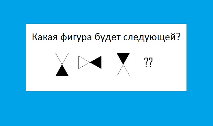 Test : si vous répondez 15/15, vous êtes définitivement un génie