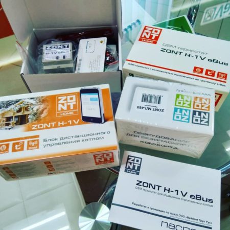 Module GSM pour chaudières de chauffage : organisation du contrôle à distance du chauffage