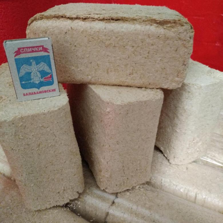 Aperçu des propriétés et des caractéristiques des briquettes de combustible RUF