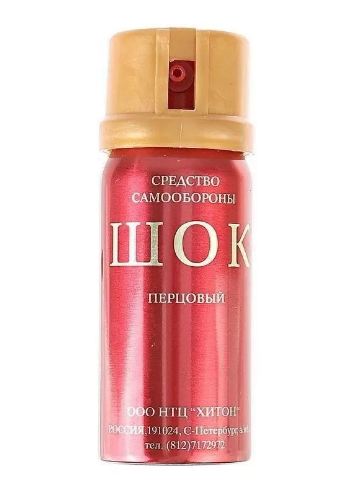 Comment rincer une bouteille de gaz : un aperçu des meilleures méthodes de sécurité