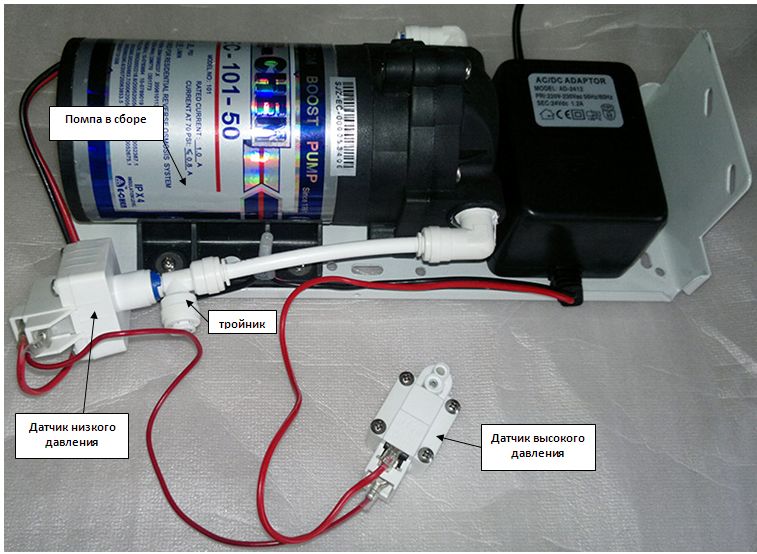 Osmose inverse à faire soi-même: instructions pas à pas pour le montage et l'installation