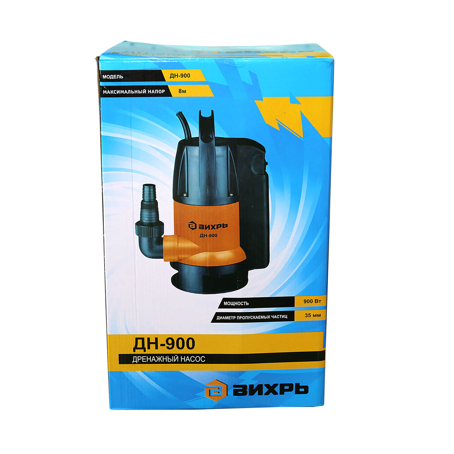 Comment choisir une pompe de drainage : types, calibre, caractéristiques - point j