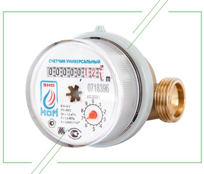 Classement des meilleurs compteurs d'eau froide et chaude pour un appartement : une dizaine de modèles + nuances de choix des débitmètres