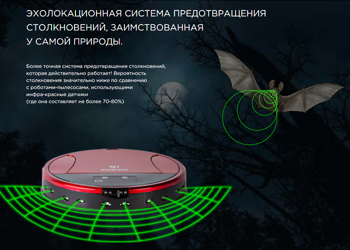 15 raisons pour lesquelles le robot aspirateur panda i5 est meilleur que la concurrence