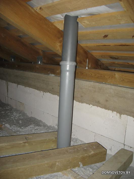 Comment isoler le tuyau de ventilation dans le grenier