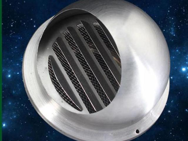 Registre de soufflage dans le mur : installation d'un registre d'entrée d'air dans le système de ventilation de soufflage