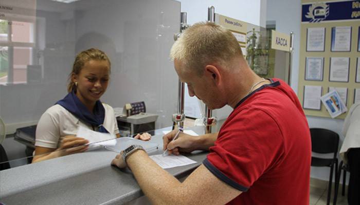 Comment transférer les relevés des compteurs d'électricité : un aperçu des meilleures façons de transférer des données sur la lumière