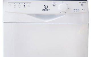 Comparatif des meilleurs lave-vaisselle 45 cm indesit : indesit dsr15b3, indesit dsr26b, indesit dsr57m19a