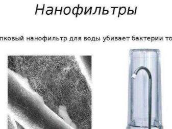 Comment choisir un filtre à eau : types de systèmes de purification et leurs caractéristiques