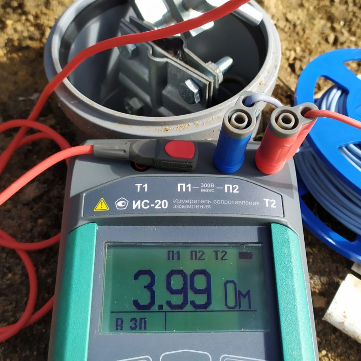 Mesureur de résistance de terre - qu'est-ce que c'est et comment l'utiliser ?