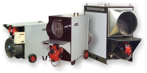 Générateurs de chaleur à gaz pour le chauffage de l'air: types et spécificités des équipements à gaz