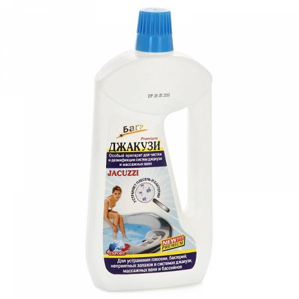 Technologie d'installation de jacuzzi à l'intérieur et à l'extérieur : instructions étape par étape