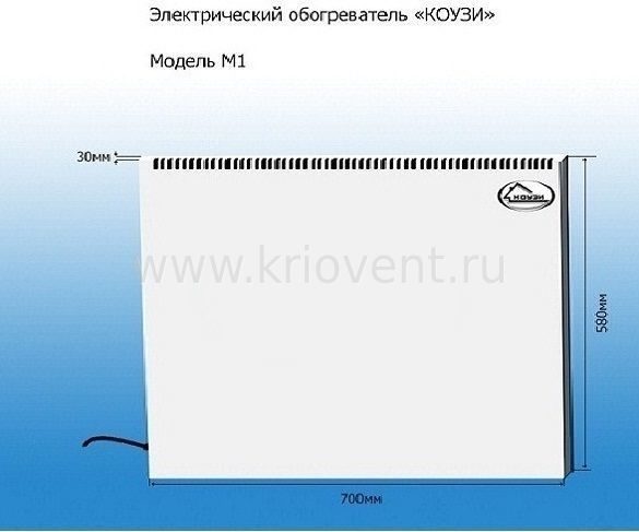 Appareil de chauffage "rovus à chaleur rapide": avis du propriétaire, caractéristiques et description