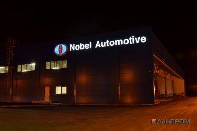 Comment calculer une éolienne