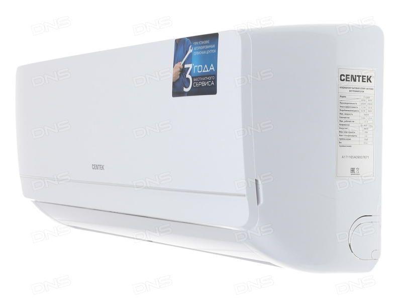 Examen du système divisé Centek ct-65a09 : économies raisonnables ou argent perdu ?