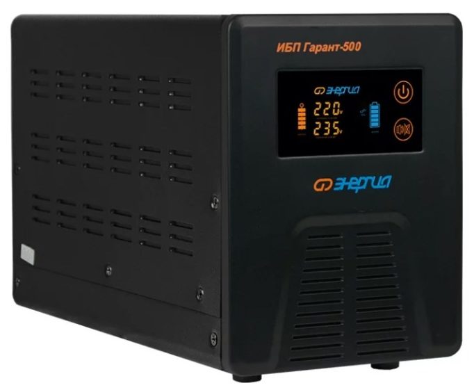 Onduleurs pour ordinateur : classement des meilleurs onduleurs