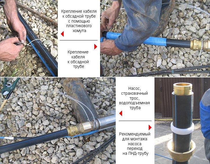 La station de pompage n'accumule pas de pression et ne s'éteint pas - la réponse à