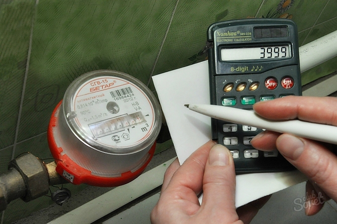 Services publics : approvisionnement en eau et assainissement (normes et modalités de paiement)