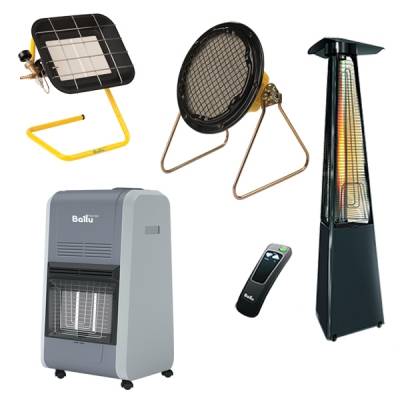 Comment choisir un chauffage au gaz pour une résidence d'été: choisir un appareil pour le chauffage des rues